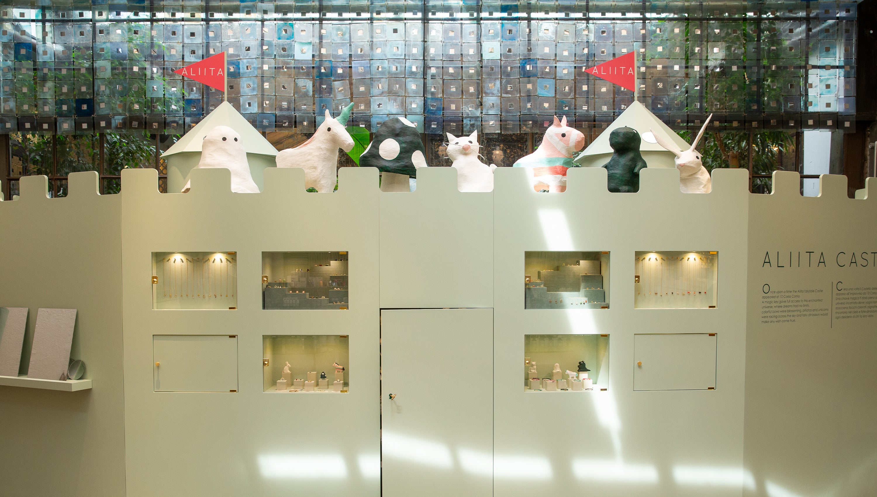 ALIITA CASTLE MDW 24